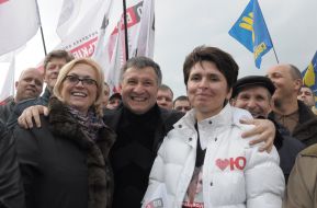 Arsen Avakov, Tatyana Slyuz and Aleksandra Kuzhel