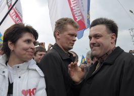 Tatyana Slyuz and Oleg Tyagnibok