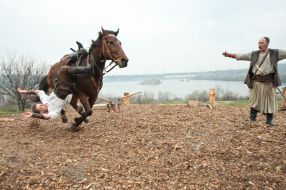Коллектив "Сечевые казаки"