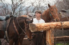 Коллектив "Сечевые казаки"