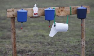 Washstands in a park