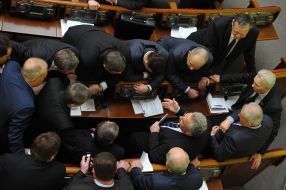 The Parliament session