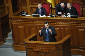 Oleg Tyagnibok, Igor Kalyetnik and Vladimir Rybak