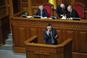 Oleg Tyagnibok, Igor Kalyetnik and Vladimir Rybak