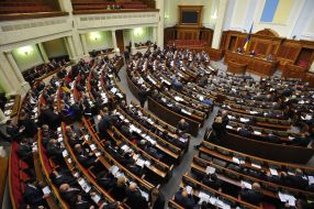 The Parliament session