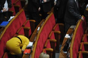 The Parliament session