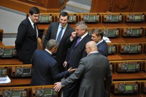 The Parliament session