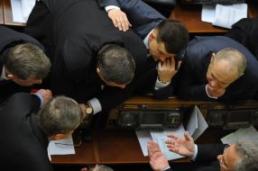 The Parliament session