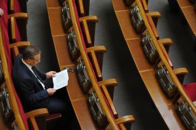 The Parliament session