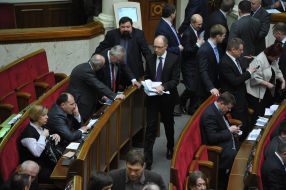 The Parliament session