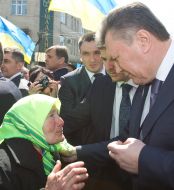 Виктор Янукович