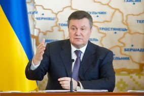 Виктор Янукович