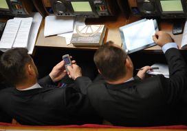 The Parliament session