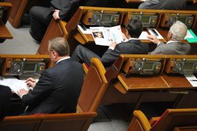 The Parliament session