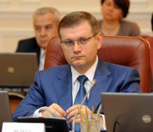 Александр Вилкул