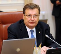 Константин Грищенко