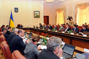 Участники заседания Кабинета Министров Украины