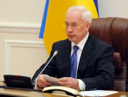 Николай Азаров