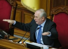 Володимир Рибак