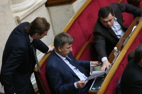 Народні депутати від Партії регіонів