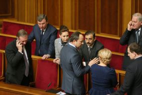 Deputies of "Party of Regions"
