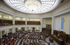 Parliamentary hearings