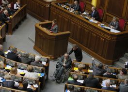 Parliamentary hearings