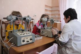 Therapeutic exercise