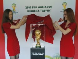 Презентація Кубку світу FIFA