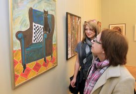 Visitors of exhibition