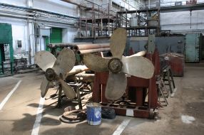 «South Sevastopol» shipyard