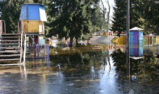 Flooded park