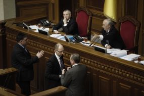 Igor Kaletnik. Vladimir Rybak, Oleg Tyagnibok, Arseniy Yatsenyuk, Aleksandr Efremov