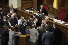 Blocking of tribune of parliament