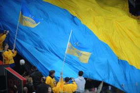 Advanced Ukrainian flag