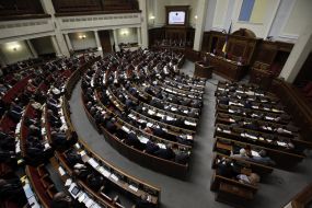 The Parliament session