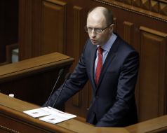 Arseniy Yatsenyuk