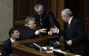 The Parliament session