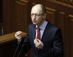 Arseniy Yatsenyuk