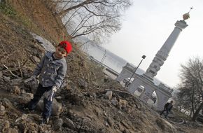 Мальчик