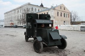 Презентация бронированного автомобиля