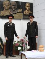 Opening of memorial plaque to Igor Shevchuk