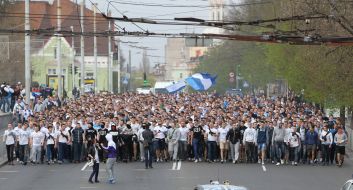 Marsh fans of FC "Dnepr"
