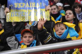 Fans of the hockey team of Ukraine