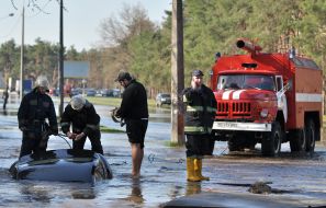 The car that fell through the ground
