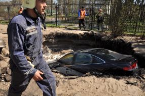 The car that fell through the ground