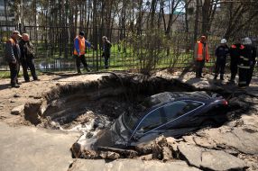 The car that fell through the ground