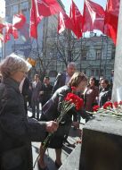 Наталья Витренко 