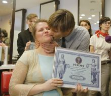 Олег Максак