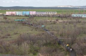 Park of Lions "Taygan"